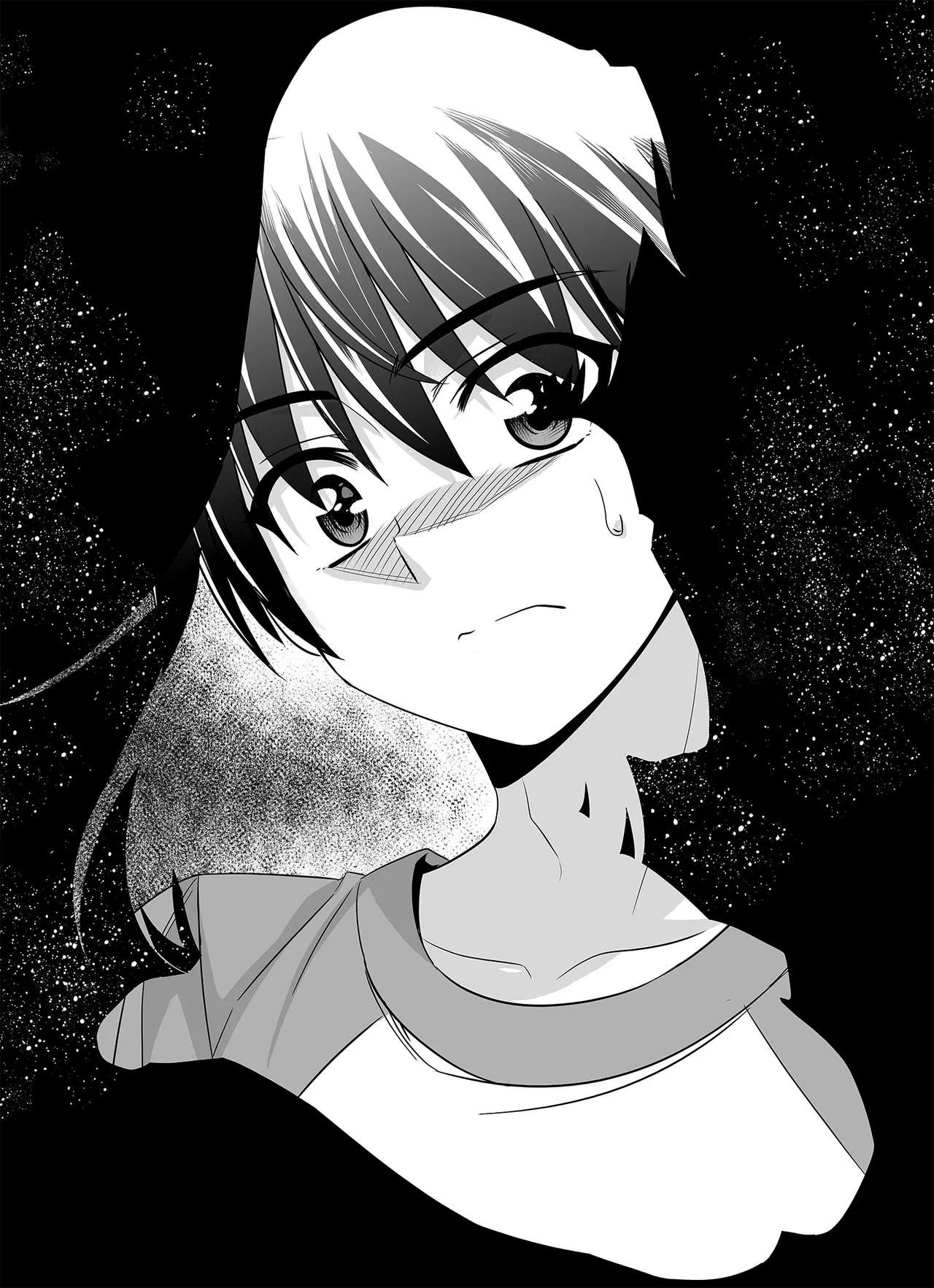 My Love Tiger Chapter 337 2